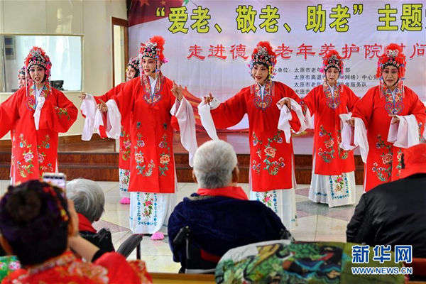 Taiyuan rest home celebrates New Year