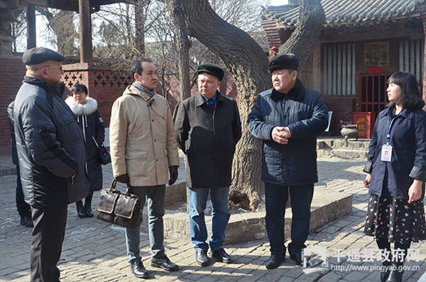 Pingyao to be twinned with Russian city