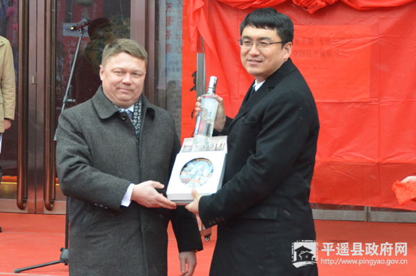 Chinese and Russian cities work to revive ancient Tea Road