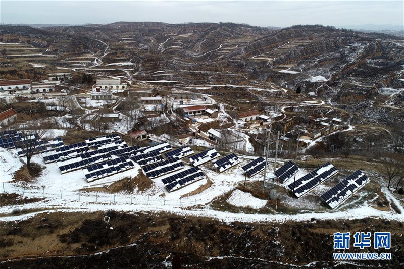 Hard work helps mountain village out of poverty