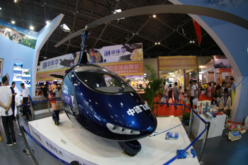 Datong pavilion impresses Shanxi Cultural Industries Fair