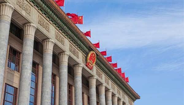 China's top legislature has 2,951 lawmakers