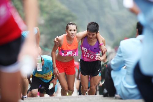 Moments in Mount Tai Intl Climbing Festival
