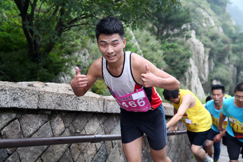 Moments in Mount Tai Intl Climbing Festival