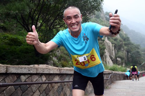 Moments in Mount Tai Intl Climbing Festival