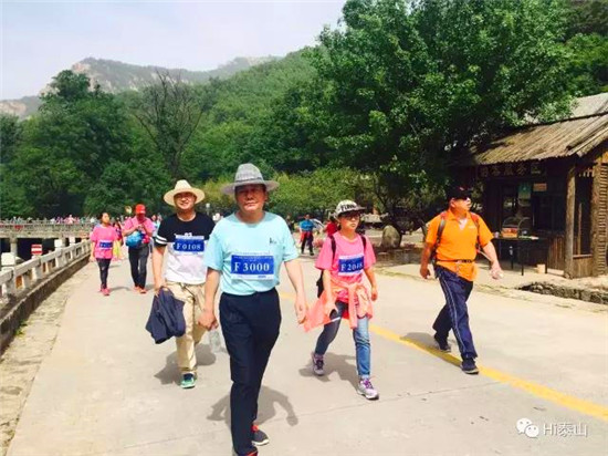 Hiking on picturesque Mount Tai
