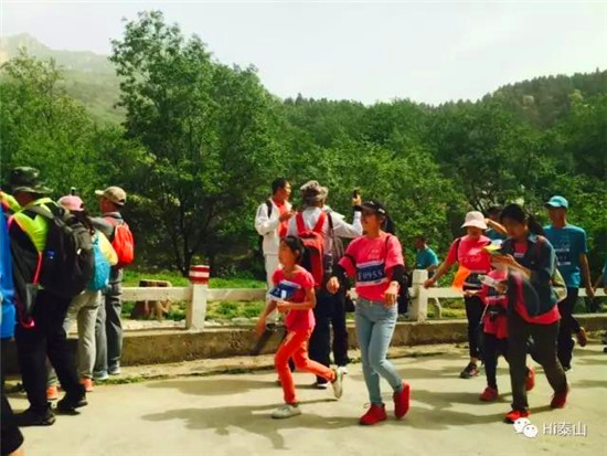 Hiking on picturesque Mount Tai