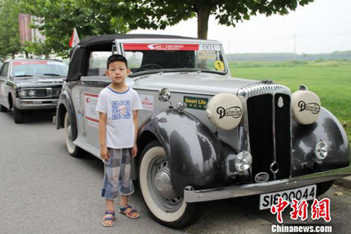 Classic car culture festival held in Tai'an