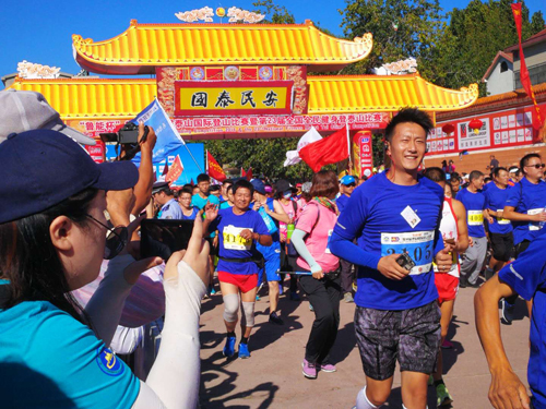 Ethiopians sweep up at Mount Tai climbing festival
