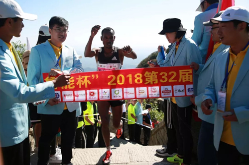 Ethiopians sweep up at Mount Tai climbing festival