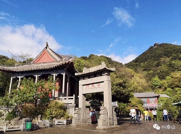 Early summer glitters at Mount Tai