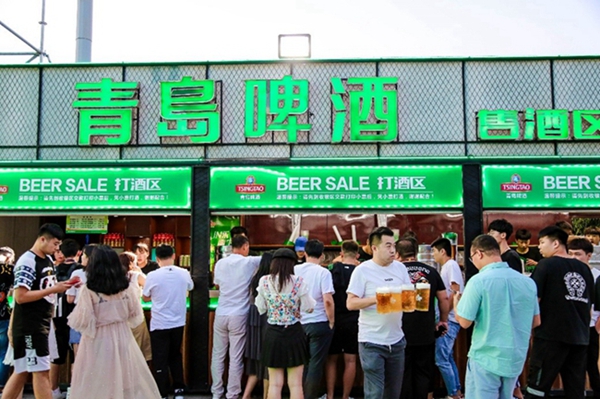 Beer festival dazzles Tai'an