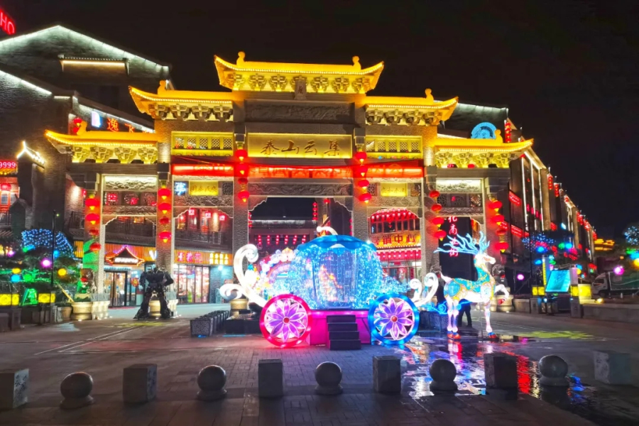 Tai'an dresses up for Lantern Festival celebration
