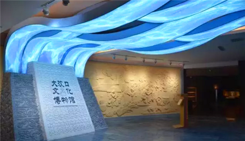 Six museums you should not miss in Tai'an