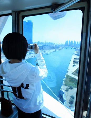 'Eye of Tianjin' opens to tourists