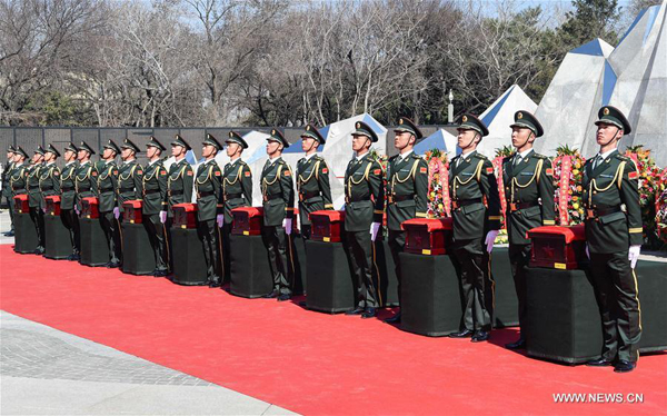Burial ceremony held for remains of Korean War soldiers in NE China