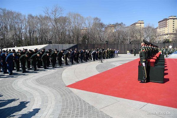 Burial ceremony held for remains of Korean War soldiers in NE China