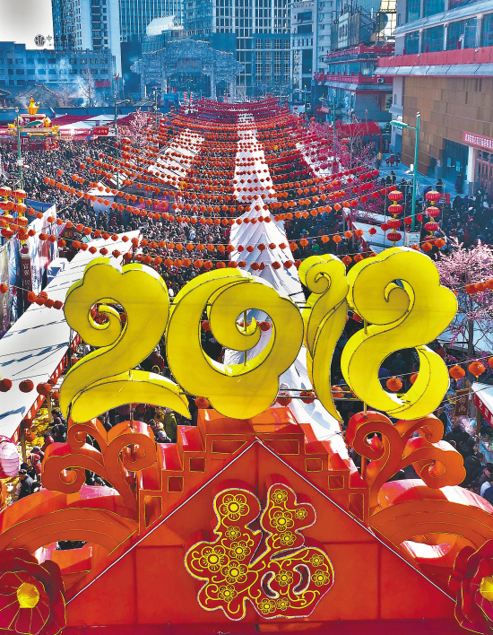 Temple fair in Shenyang receives 1.15m visitors