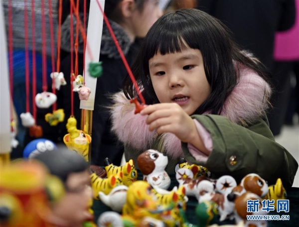Shenyang cultural exhibition takes place