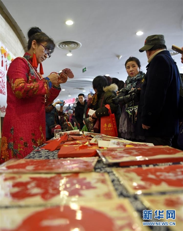 Shenyang cultural exhibition takes place