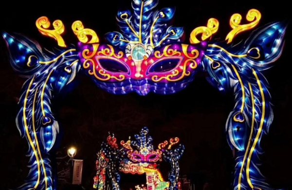 Shenyang lantern festival celebrates traditional holiday