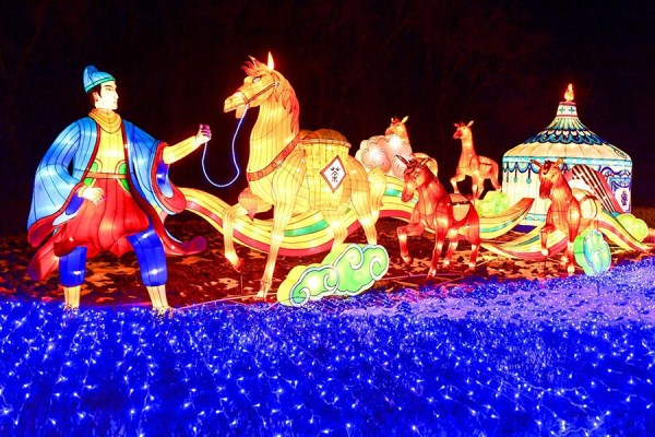 Silk Road 2018 Shenyang International Ice and Snow Festival celebrates Lantern Festival