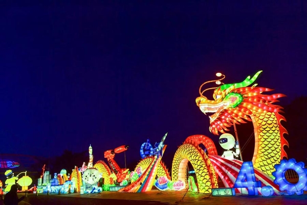 Silk Road 2018 Shenyang International Ice and Snow Festival celebrates Lantern Festival