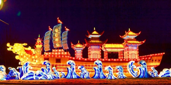 Silk Road 2018 Shenyang International Ice and Snow Festival celebrates Lantern Festival