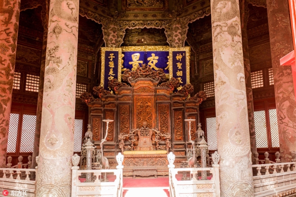 Scenery of Shenyang Mukden Palace in NE China