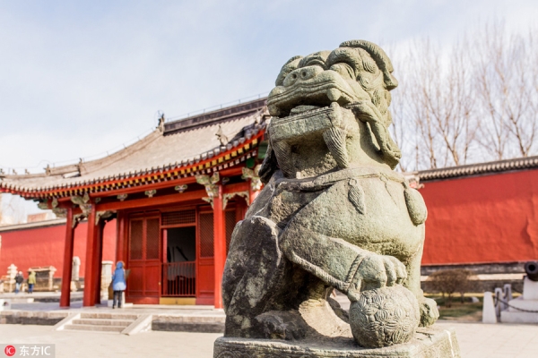Scenery of Shenyang Mukden Palace in NE China