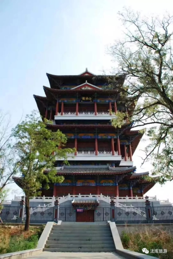 Siberian crane festival to take place in Faku, Shenyang