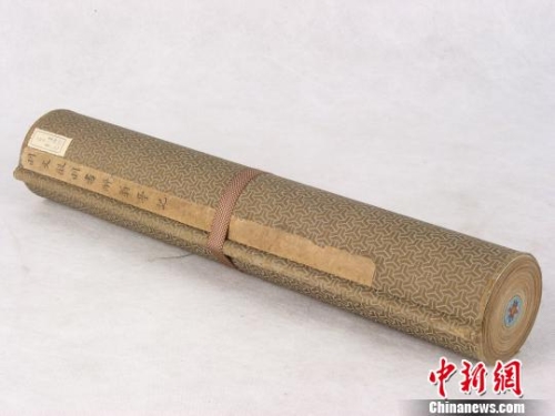 Calligraphy masterpiece on display in Shenyang