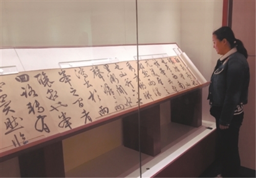 Calligraphy masterpiece on display in Shenyang