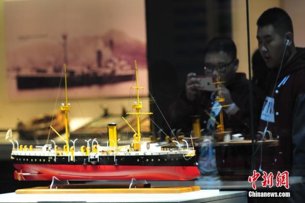 Relics from sunken Zhiyuan warship on display in NE China