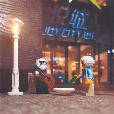 A Lego-sized view of Shenyang city