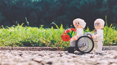 A Lego-sized view of Shenyang city