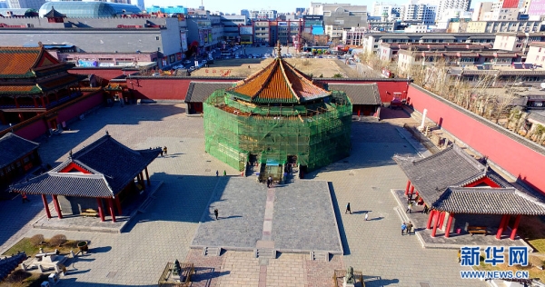 Mukden Palace undergoes repairs