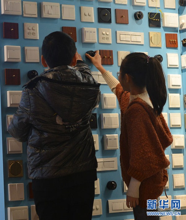 Switches help Shenyang residents decompress
