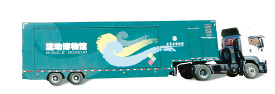 Mobile museum in a van displays Liaoning’s culture