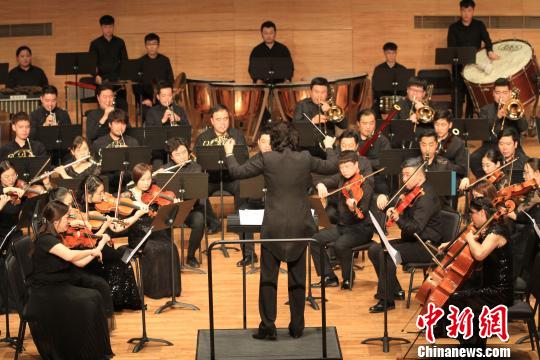 Shenyang holds international music exchange festival