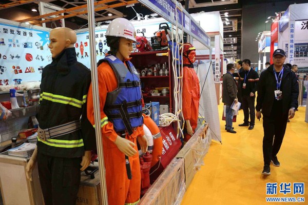 Public security expo opens in Shenyang