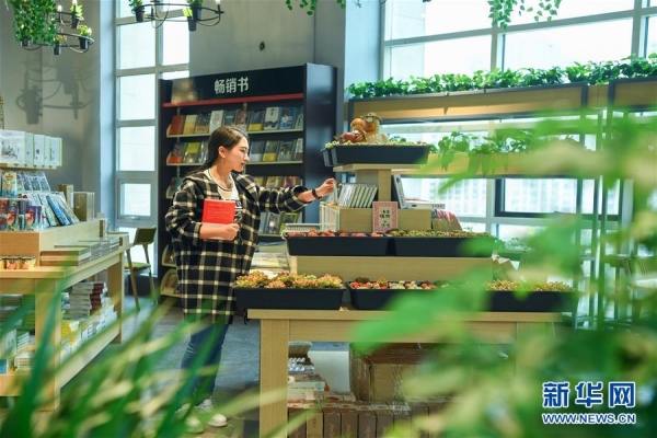 Shenyang opens green-themed bookstore