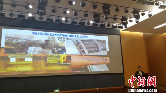 Activities held in Shenyang to raise awareness of corrosion control