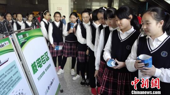 Activities held in Shenyang to raise awareness of corrosion control