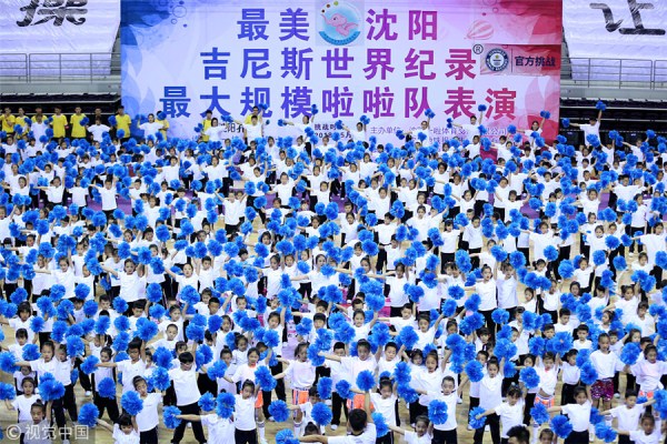 Shenyang children set world record in cheerleading