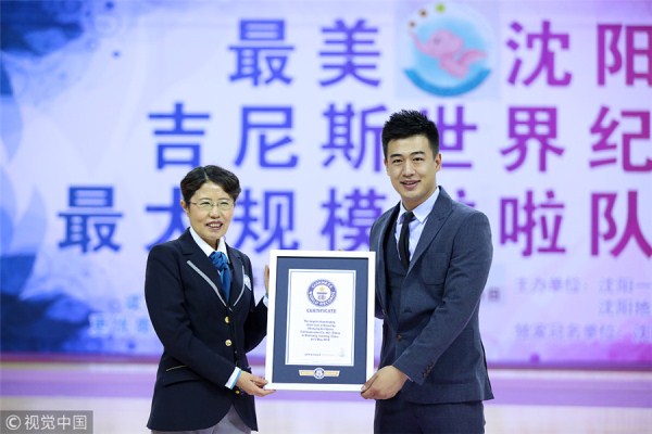 Shenyang children set world record in cheerleading