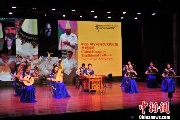 China (Liaoning) and Hungary Friendship Week opens in NE China