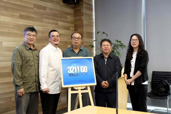 Shenyang holds seminar on family education