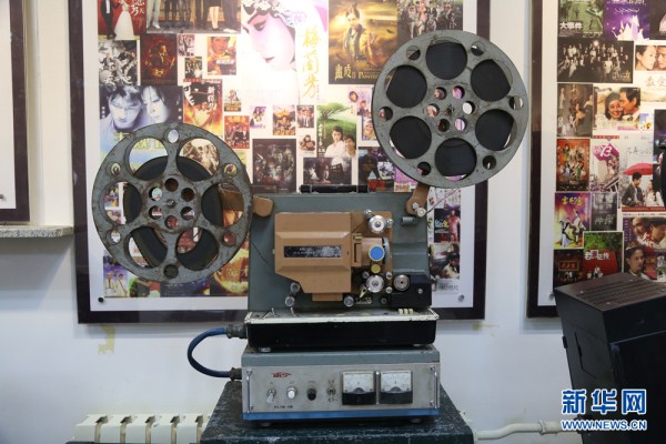 Old film projectors on display in Shenyang