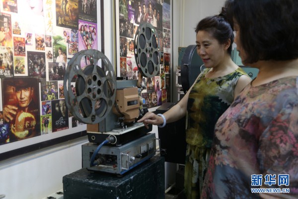 Old film projectors on display in Shenyang